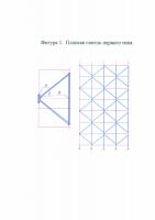 Плоская панель для стальных трубчатых мачт и призматических башен Плоская панель для стальных трубчатых мачт и призматических башен