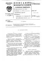 Картонная коробка Картонная коробка