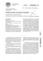 Топливный фильтр для двигателя внутреннего сгорания Топливный фильтр для двигателя внутреннего сгорания