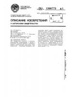 Канатная дорога Канатная дорога