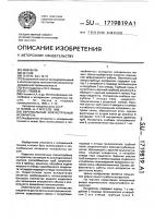 Вертикальный кожухотрубный испаритель Вертикальный кожухотрубный испаритель
