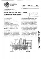 Мельница Мельница