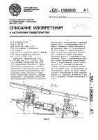 Реечный холодильник для труб Реечный холодильник для труб