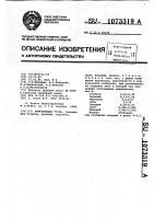 Нержавеющая сталь Нержавеющая сталь