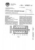 Одноразовый шприц Одноразовый шприц