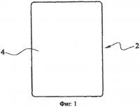 Изделие из складчатого листового материала и способ его изготовления