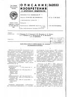 Библиотека Библиотека