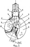 Лампа светодиодная