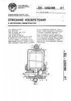 Фильтр Фильтр