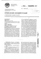Цилиндрическая щетка Цилиндрическая щетка