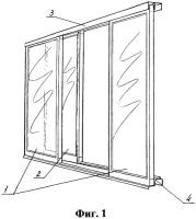 Устройство с элементами скольжения