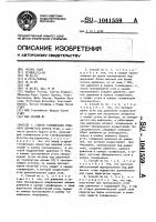 Способ газификации рядового зернистого бурого угля Способ газификации рядового зернистого бурого угля