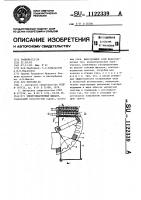 Электромагнитный фильтр Электромагнитный фильтр
