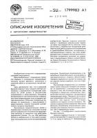 Алмазная буровая коронка Алмазная буровая коронка
