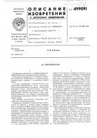 Автооператор Автооператор