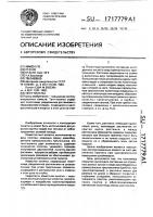 Тент-палатка Тент-палатка