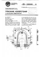 Тормоз для велосипеда Тормоз для велосипеда