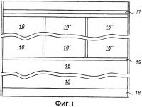 Рамное устройство для использования при встраивании балкона Рамное устройство для использования при встраивании балкона