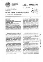 Привод стиральной машины Привод стиральной машины