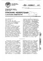 Система вентиляции зданий Система вентиляции зданий
