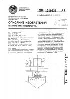 Циклон Циклон