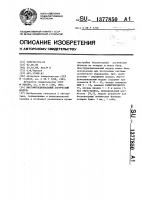 Многофункциональный логический модуль Многофункциональный логический модуль