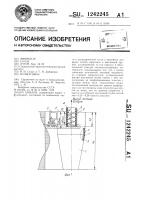 Циклон Циклон