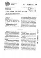 Конденсаторная система зажигания Конденсаторная система зажигания