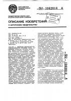 Генератор марковской последовательности случайных чисел Генератор марковской последовательности случайных чисел