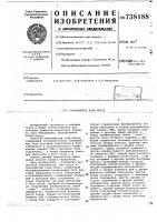 Трансмиттер кода морзе Трансмиттер кода морзе