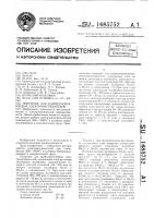 Покрытие для карбидокремниевых электронагревателей Покрытие для карбидокремниевых электронагревателей