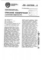 Резервируемый генератор Резервируемый генератор