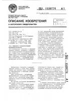 Генератор псевдослучайной последовательности Генератор псевдослучайной последовательности