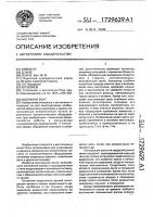 Вытяжной зонт Вытяжной зонт