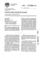 Многоэтажное здание ю.и.белоуса Многоэтажное здание ю.и.белоуса