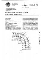 Роликовый конвейер Роликовый конвейер