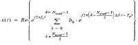 Корректирующая последовательность для беспроводных сетей Корректирующая последовательность для беспроводных сетей