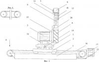 Установка для шлифования Установка для шлифования