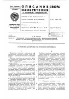 Библиотека Библиотека