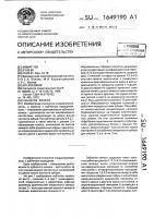Зубчатое колесо Зубчатое колесо