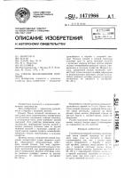 Способ возделывания пшеницы Способ возделывания пшеницы