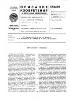 1теии1ишг;г.г н^| 1теии1ишг;г.г н^|