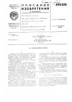 Упаковочная лента Упаковочная лента