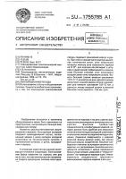 Эмалированная посуда Эмалированная посуда