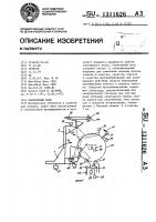 Санитарный блок Санитарный блок