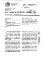 Оребрение для труб Оребрение для труб