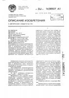Методическая печь Методическая печь