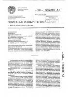 Сушильный цилиндр бумагоделательной машины Сушильный цилиндр бумагоделательной машины