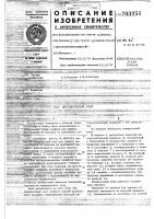 Шпиндельный узел Шпиндельный узел