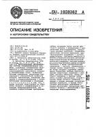 Многозональная двухканальная система кондиционирования воздуха Многозональная двухканальная система кондиционирования воздуха